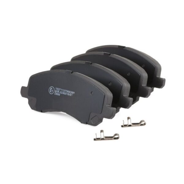 PASTILLAS DE FRENO FMSI D1285 PARA MITSUBISHI LANCER