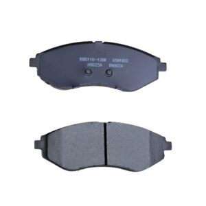 PASTILLAS DE FRENO FMSI D1269 PARA CHEVROLET AVEO