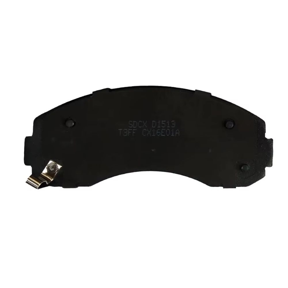 PASTILLAS DE FRENO FMSI D1513 PARA KIA K2900