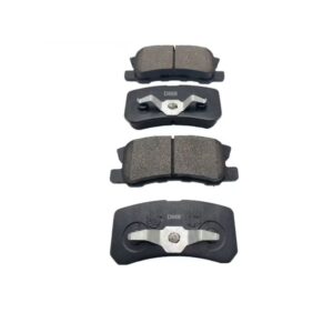 PASTILLAS DE FRENO FMSI D868 PARA MITSUBISHI MONTERO