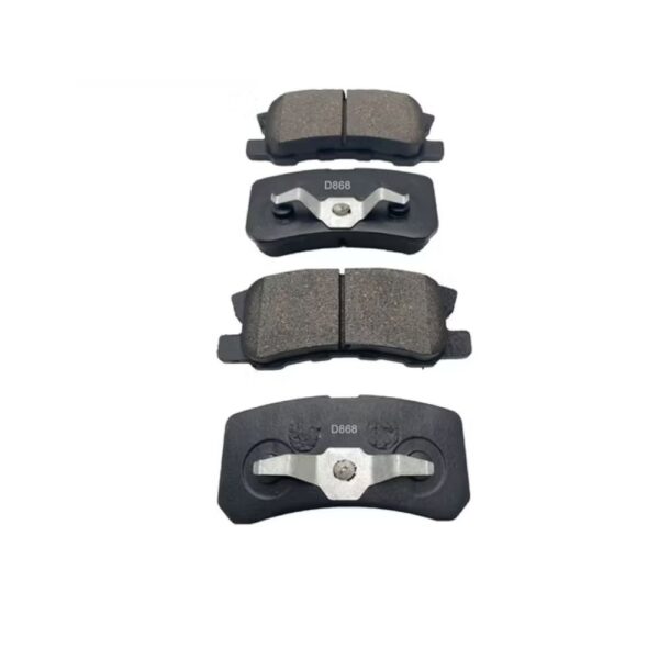 PASTILLAS DE FRENO FMSI D868 PARA MITSUBISHI MONTERO