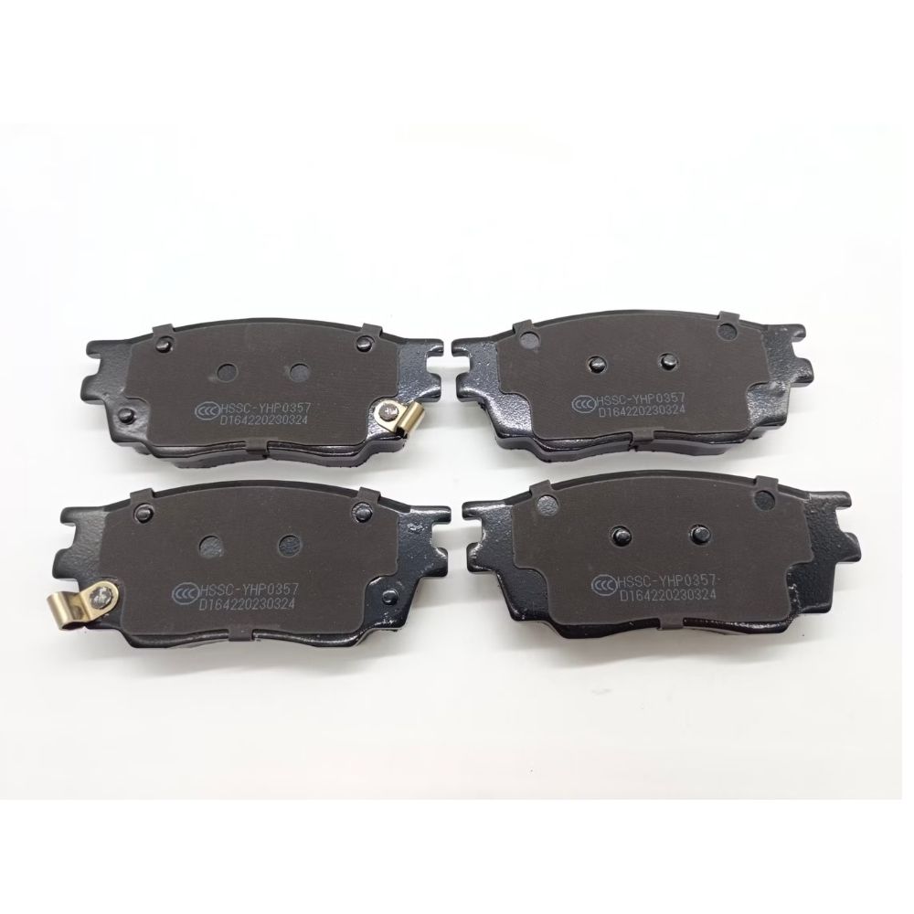 PASTILLAS DE FRENO DELANTERO PARA MAZDA 6