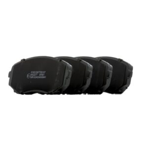 PASTILLAS DE FRENO FMSI D1258 PARA MAZDA CX9