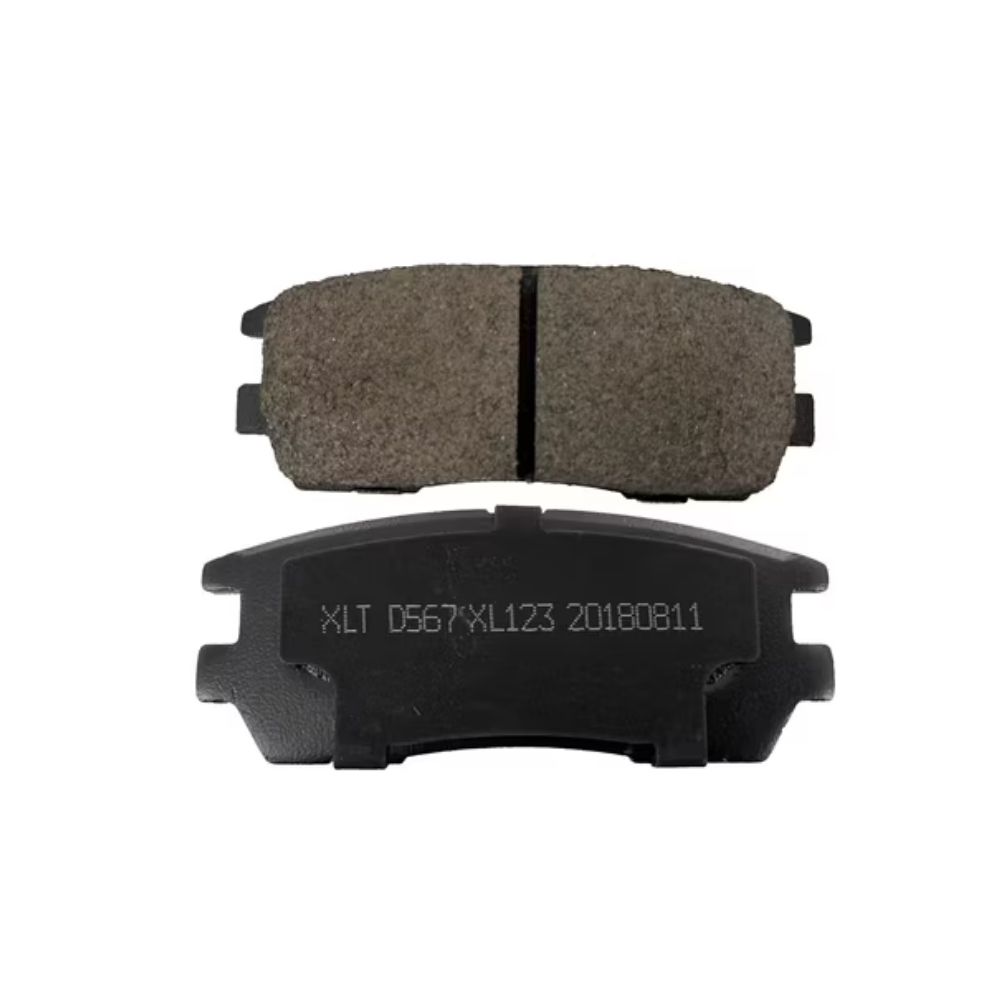 PASTILLAS DE FRENO POSTERIOR FMSI D567 PARA MITSUBISHI MONTERO